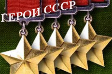 Достопримечательности новосергиевки